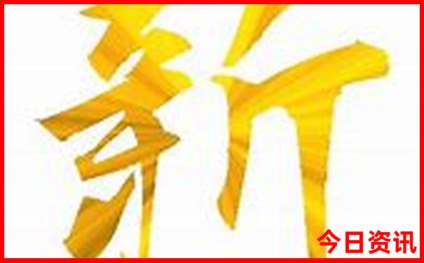 龙岩附近一日游最佳景点