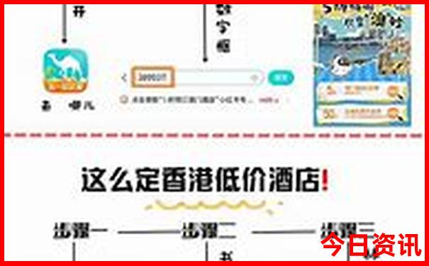 兰州西宁旅游必去十大景点